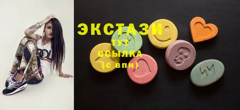 купить   OMG ССЫЛКА  Ecstasy бентли  Котельнич 